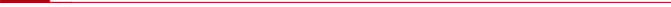 logo_line